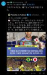 レス62番の画像1