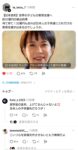 レス5番の画像10