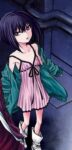 レス6番の画像1