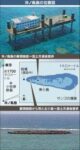 レス82番の画像1