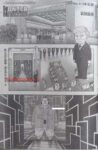 レス36番の画像1