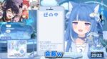 レス29番の画像1