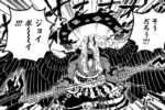レス7番の画像1