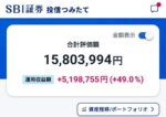 レス46番の画像1