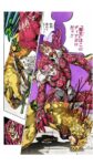 レス19番の画像1