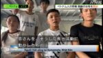 レス7番の画像1