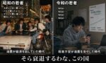 レス9番の画像1