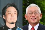 レス1番のリンク先のサムネイル画像