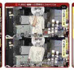 レス1番の画像2