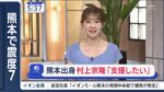 レス32番の画像1