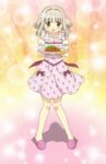 レス84番の画像2