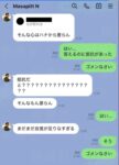 レス1番の画像2