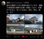 レス1番の画像6