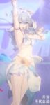 レス1番の画像4