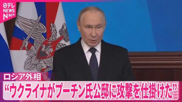 記事サムネイル