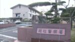 レス3番のリンク先のサムネイル画像