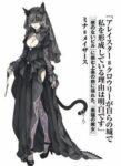 レス77番の画像1