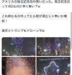 レス1番の画像3