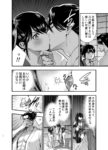 レス2番の画像1