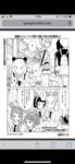 レス96番の画像1