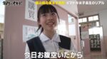 レス2番の画像1