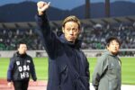 レス1番のリンク先のサムネイル画像