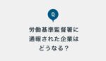 レス28番のリンク先のサムネイル画像
