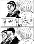 レス222番の画像1