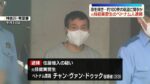 レス198番の画像1