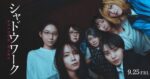 レス36番のリンク先のサムネイル画像