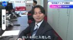 レス82番の画像1