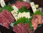 レス20番の画像1