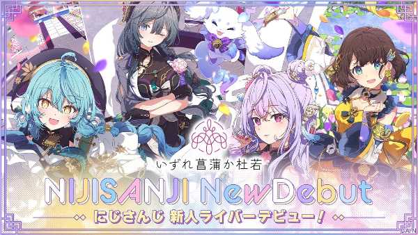 記事サムネイル