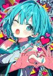 レス48番の画像1