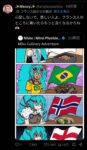 レス149番の画像1