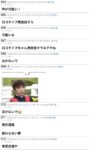 レス152番の画像5