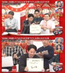 レス72番の画像1