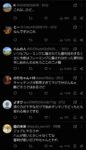 レス1番の画像4
