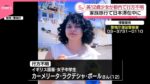 レス1番の画像1
