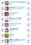 レス17番の画像1