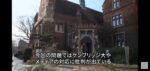 レス320番の画像2