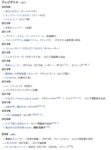 レス41番の画像1