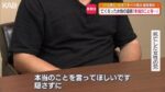 レス1番のリンク先のサムネイル画像