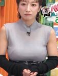 レス17番の画像1