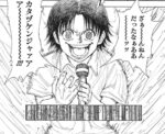 レス41番の画像1