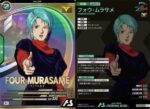 レス61番の画像1