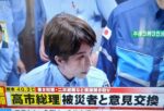 レス34番の画像1