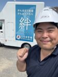 レス1番の画像9
