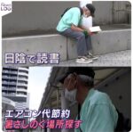 レス1番の画像2