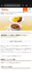 レス1番の画像22